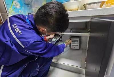 北京移動 以網絡信息技術為引擎，賦能公共事業轉型升級